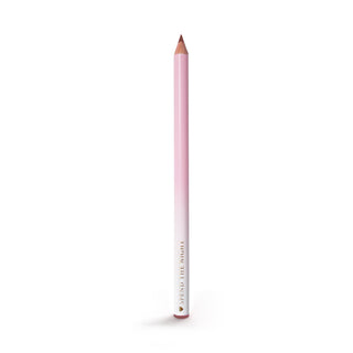 P.Louise Ultimate Definition Sharpenable Lip Liner