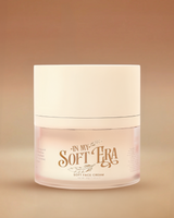Le kit de démarrage de soins de la peau le plus doux au toucher et un petit sac imprimé - PRÉCOMMANDE